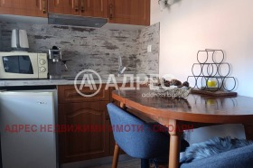 ������� 1-����� | Imot.bg � ����� ������ 2