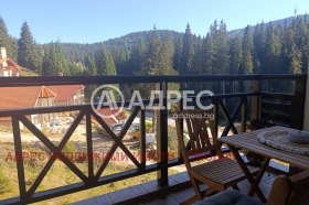 ������� 1-����� | Imot.bg � ����� ������ 10