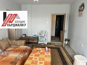 1 yatak odası Veselçane, Kardjali