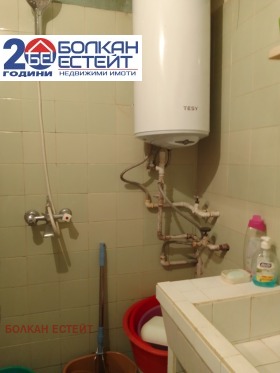  2- | Imot.bg    6
