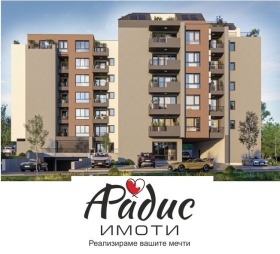 ������� 2-����� | Imot.bg � ����� ������ 5