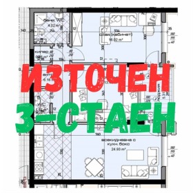 2 bedroom Vazrazhdane 1, Varna