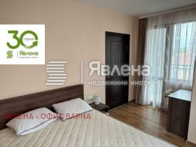  3- | Imot.bg    9
