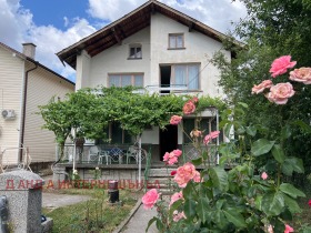 House Voluyak, Sofia
