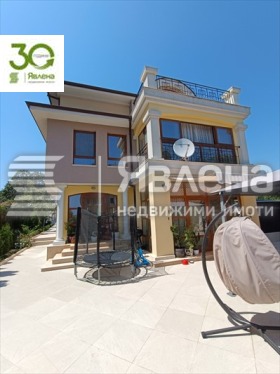 ������� ���� | Imot.bg � ����� ������ 2