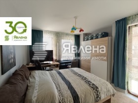 ������� ���� | Imot.bg � ����� ������ 17