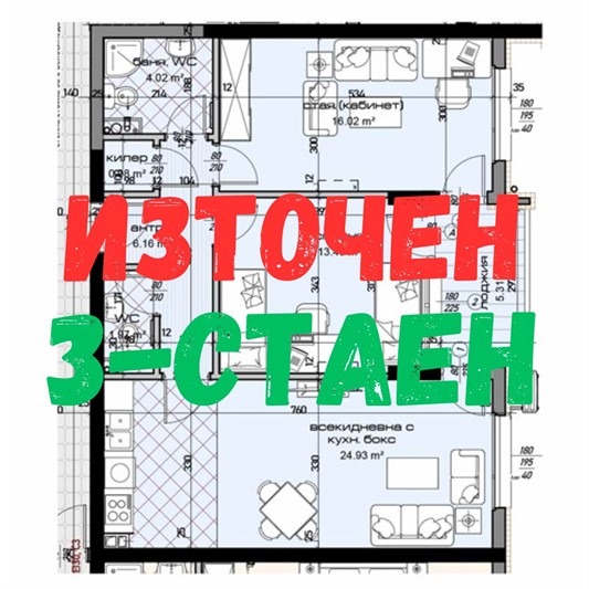 Na prodej  2 ložnice Varna , Vazraždane 1 , 102 m2 | 60091765