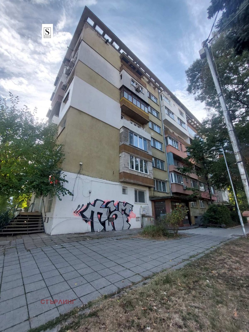 Продава  3-стаен град София , Банишора , 87 кв.м | 50996514 - изображение [15]