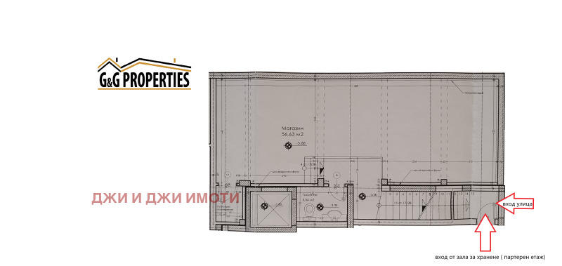 Продава  Магазин град София , Банишора , 291 кв.м | 96035459 - изображение [7]