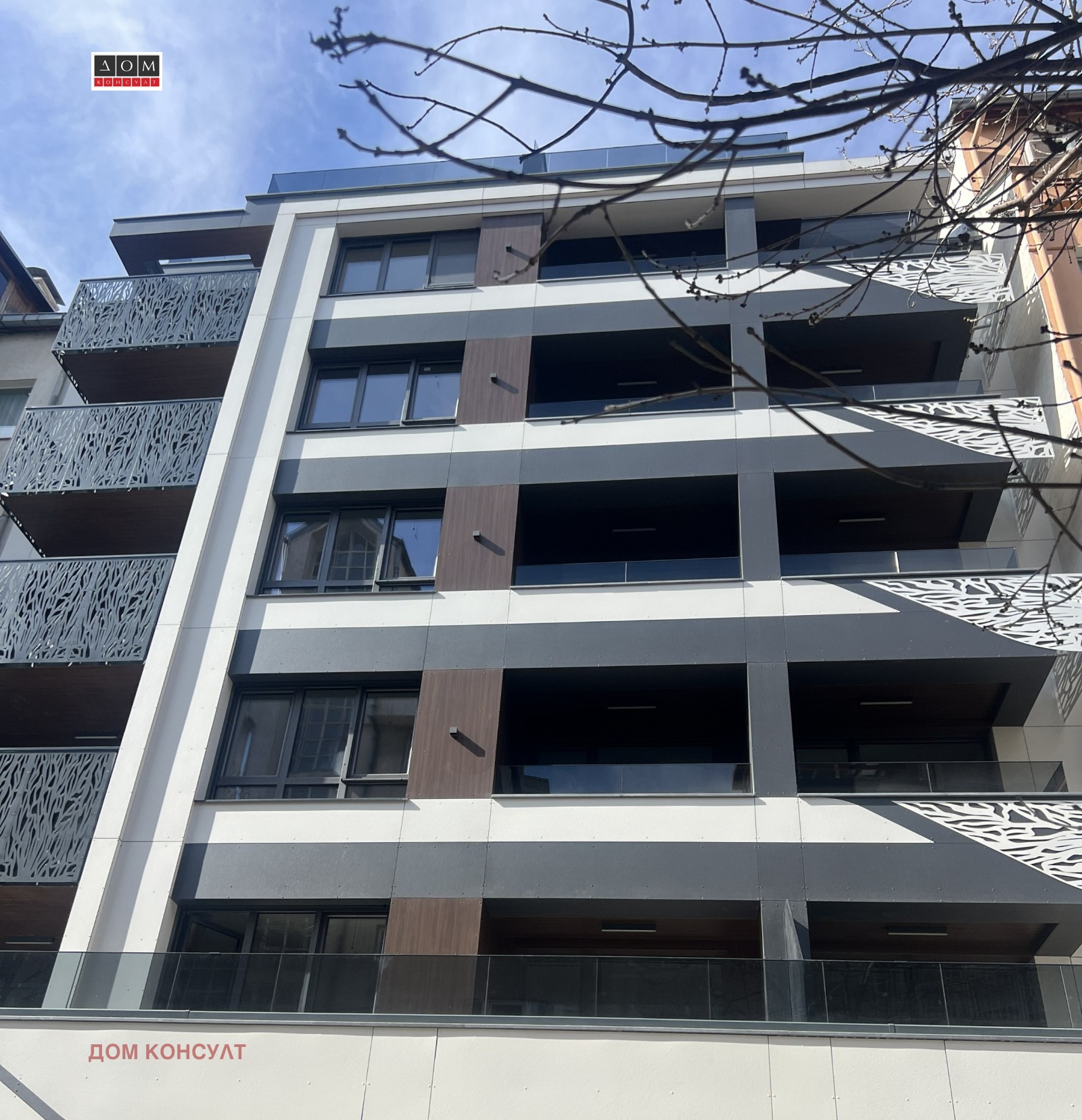 Продава 3-СТАЕН, гр. София, Белите брези, снимка 4 - Апартаменти - 53794327