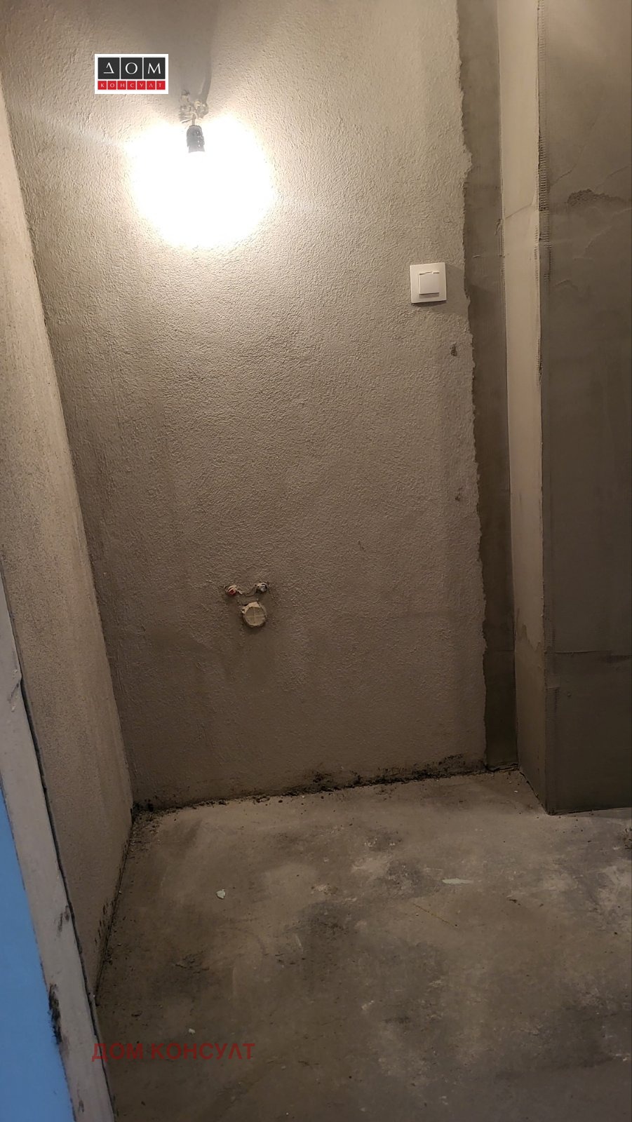 Продава 3-СТАЕН, гр. София, Белите брези, снимка 6 - Апартаменти - 53794327