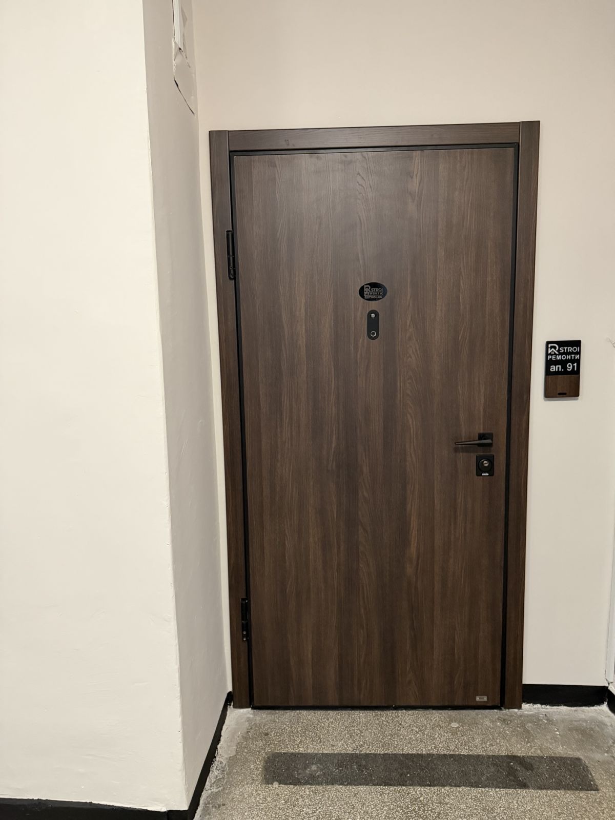 Продава 4-СТАЕН, гр. София, Дианабад, снимка 2 - Апартаменти - 55260828