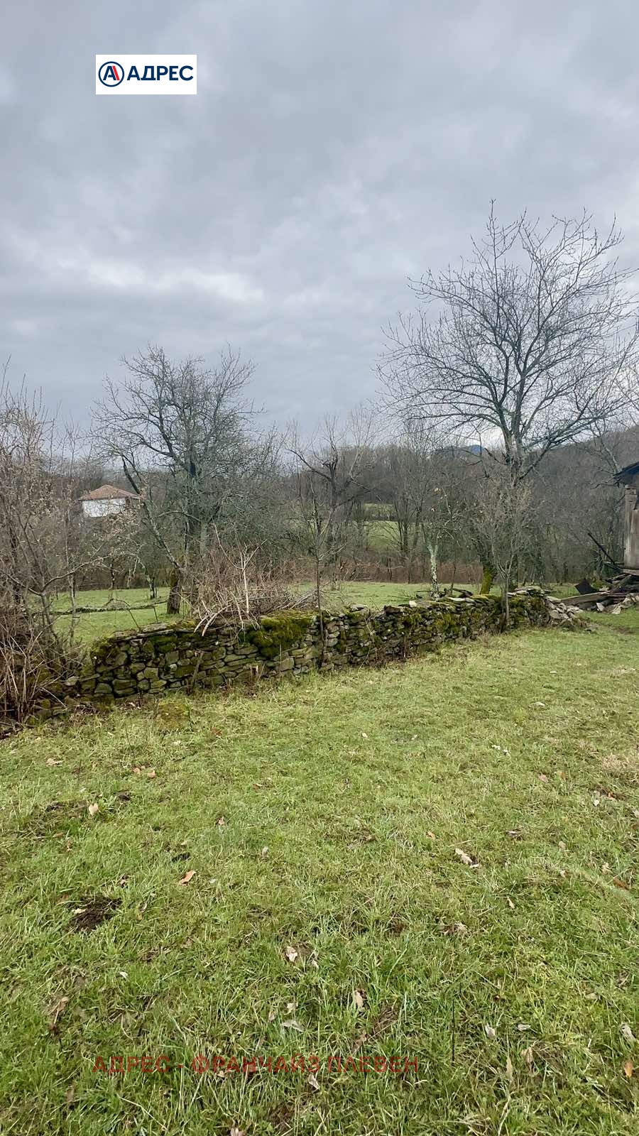 Продава КЪЩА, гр. Априлци, област Ловеч, снимка 6 - Къщи - 54144136