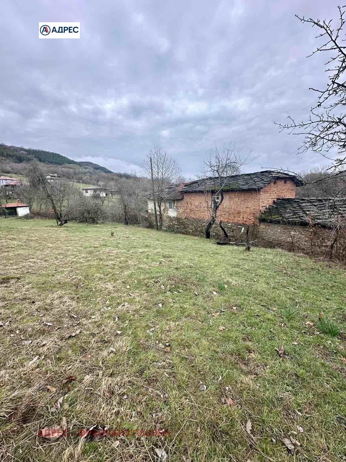 Продава КЪЩА, гр. Априлци, област Ловеч, снимка 8 - Къщи - 54144136