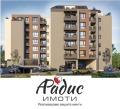 Продава 2-СТАЕН, гр. Стара Загора, Железник - център, снимка 5
