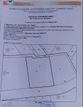 Продава ПАРЦЕЛ, с. Мусачево, област София област, снимка 2