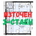 Продава 3-СТАЕН, град Варна, Възраждане 1 • 152900 € / 299046.41 лв. • 39154221 1