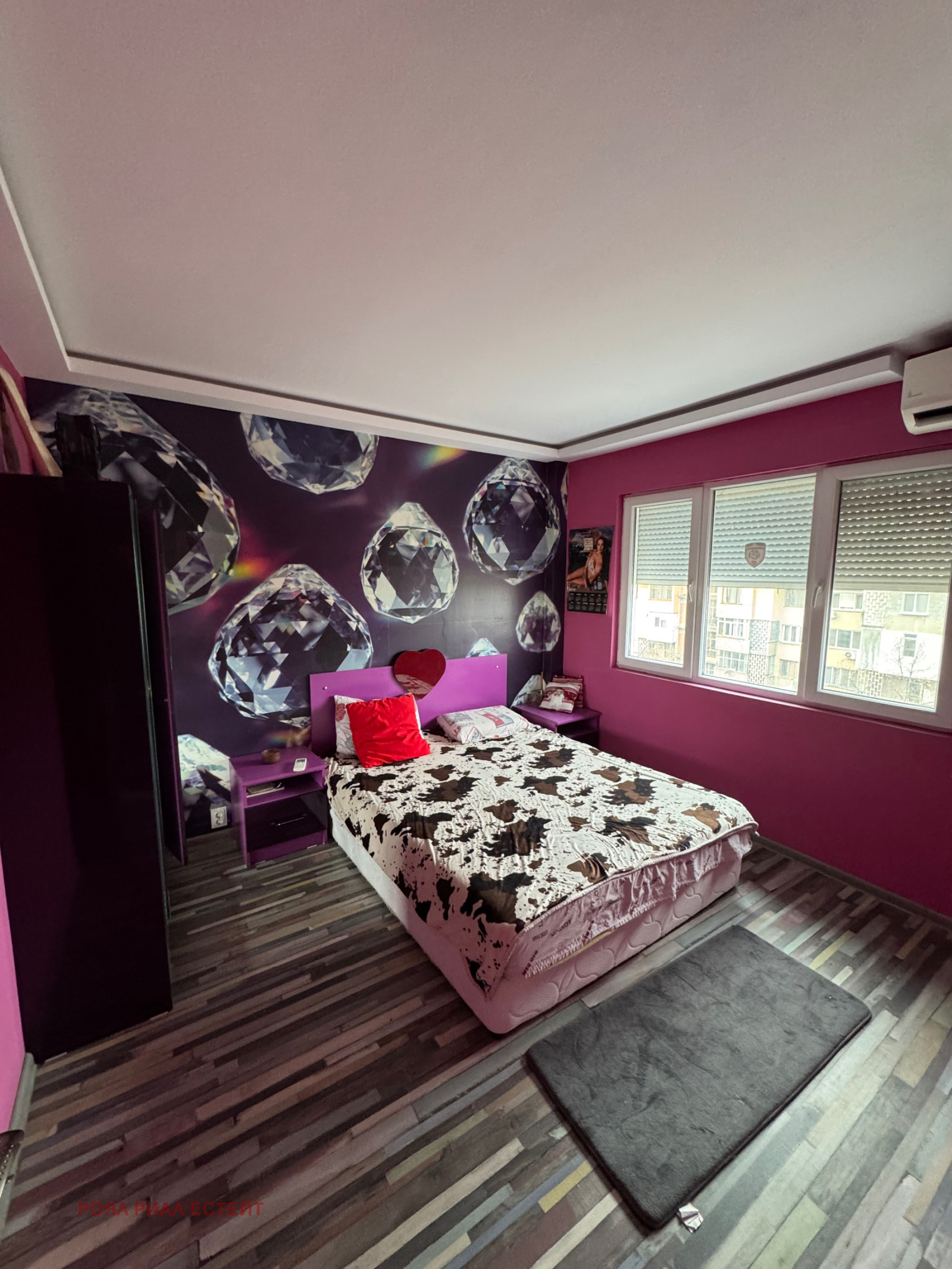 ������� 3-����� | Imot.bg � ����������� 3