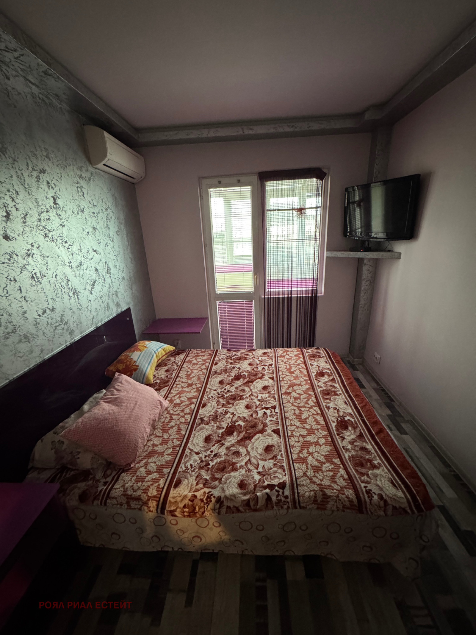 ������� 3-����� | Imot.bg � ����������� 4