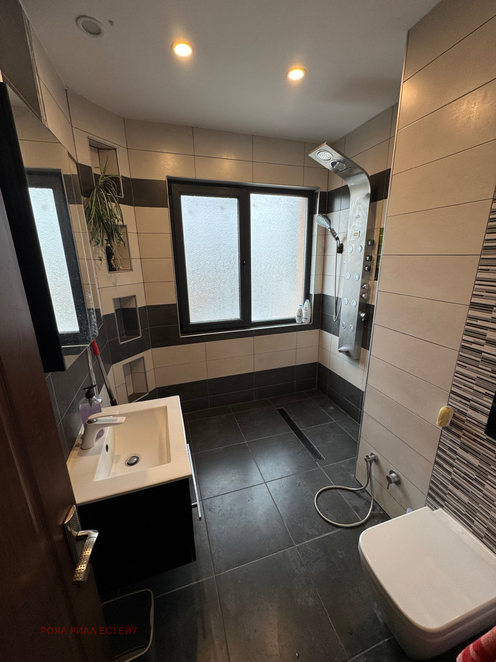 ������� 3-����� | Imot.bg � ����������� 5