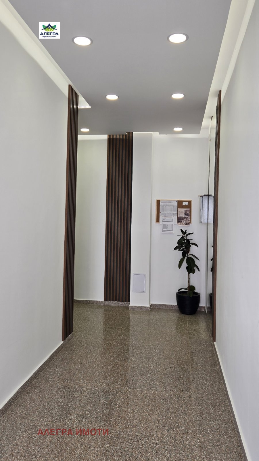 ������� 3-����� | Imot.bg � ����������� 5
