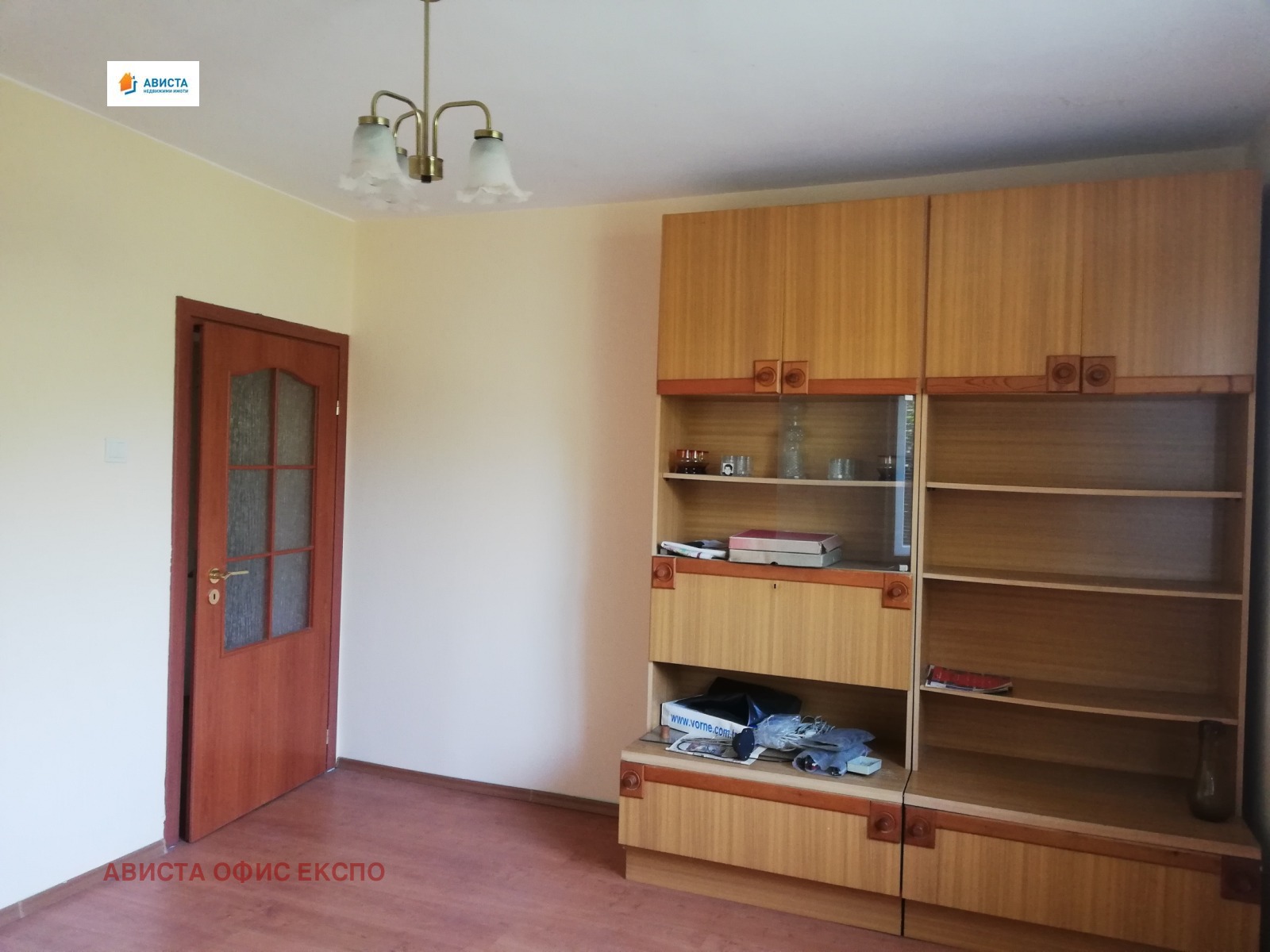 ������� ���� �� ���� | Imot.bg � ����������� 1