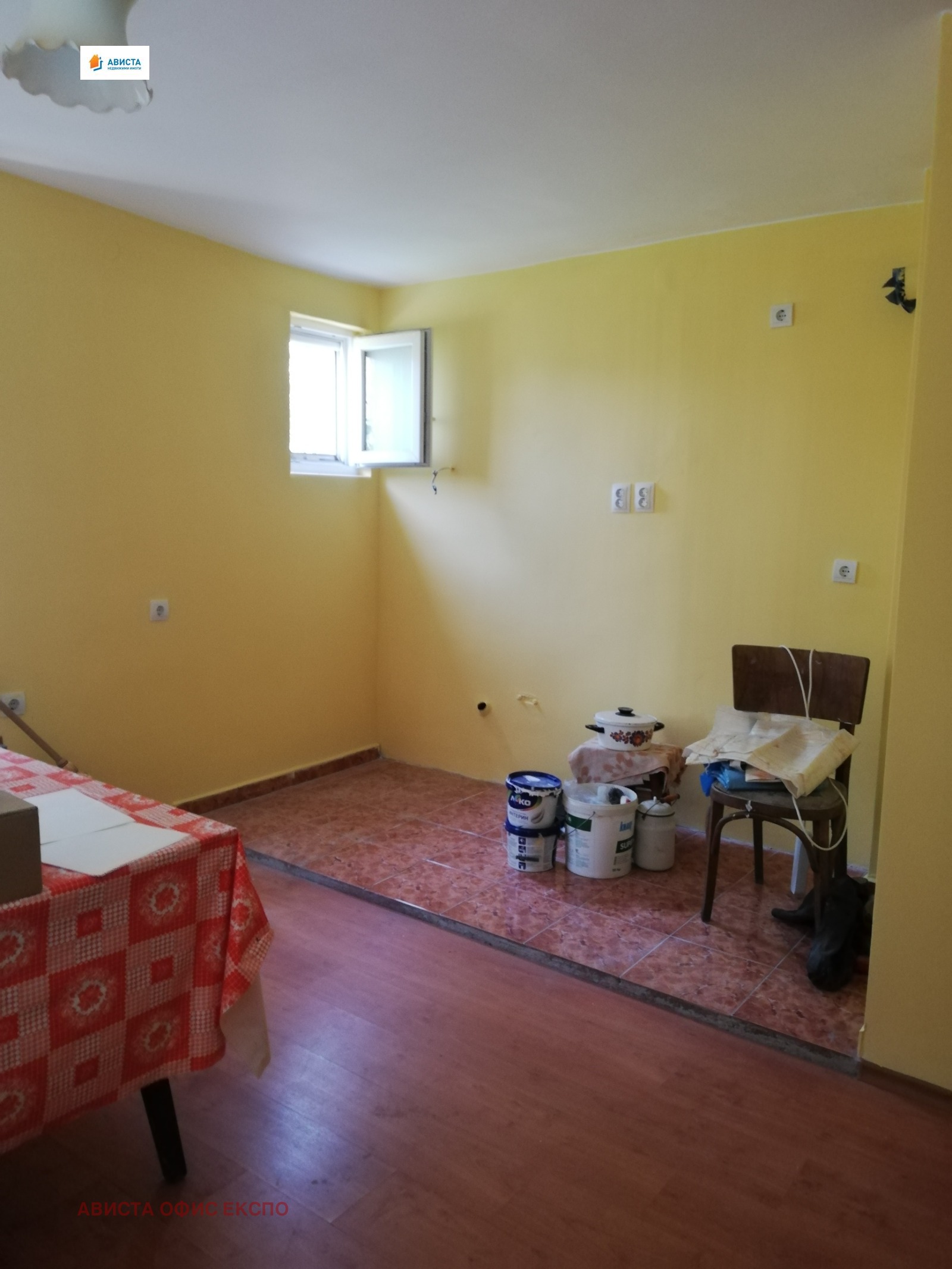 ������� ���� �� ���� | Imot.bg � ����������� 6