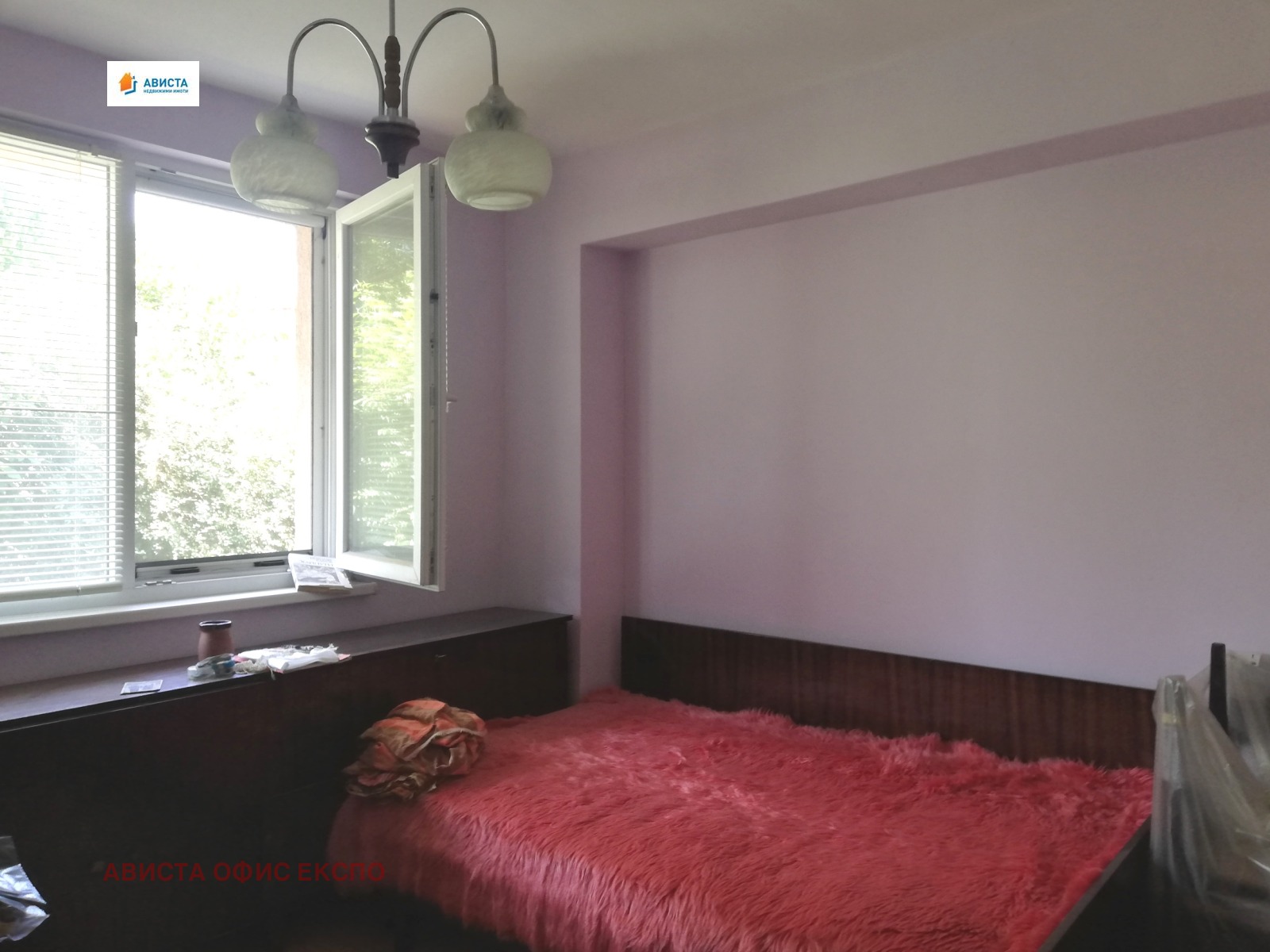 ������� ���� �� ���� | Imot.bg � ����������� 4