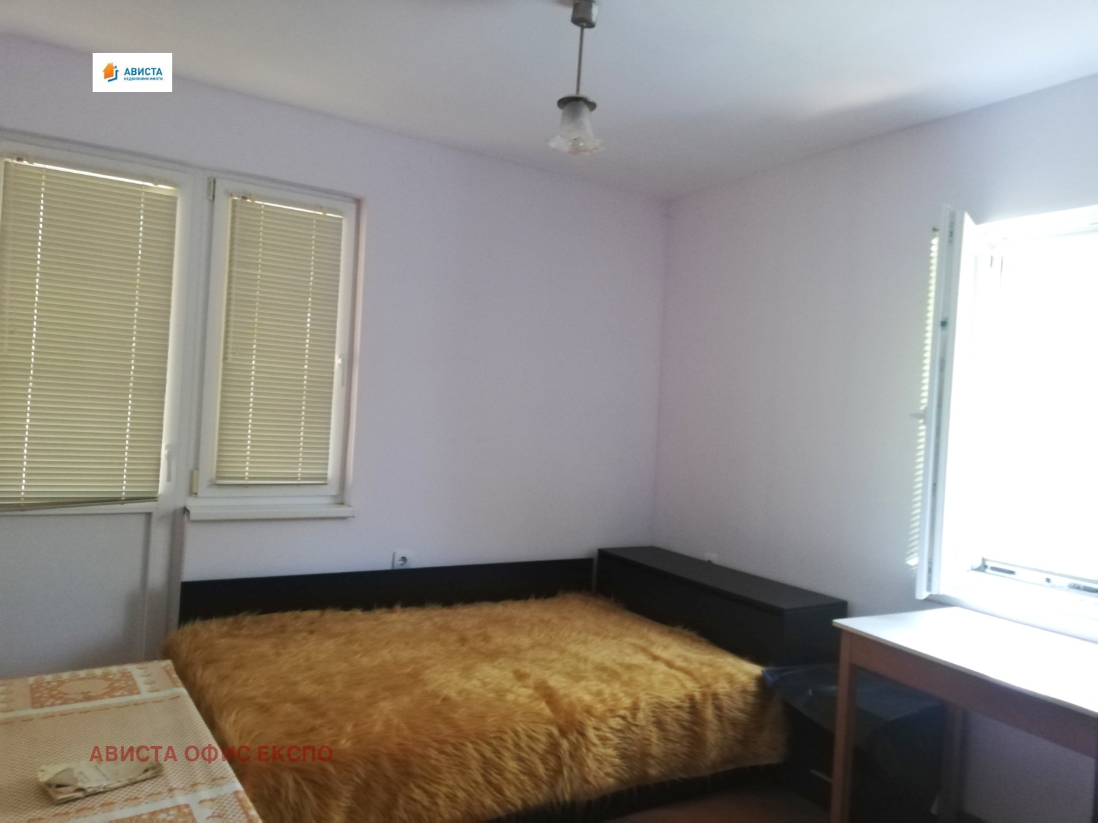 ������� ���� �� ���� | Imot.bg � ����������� 5