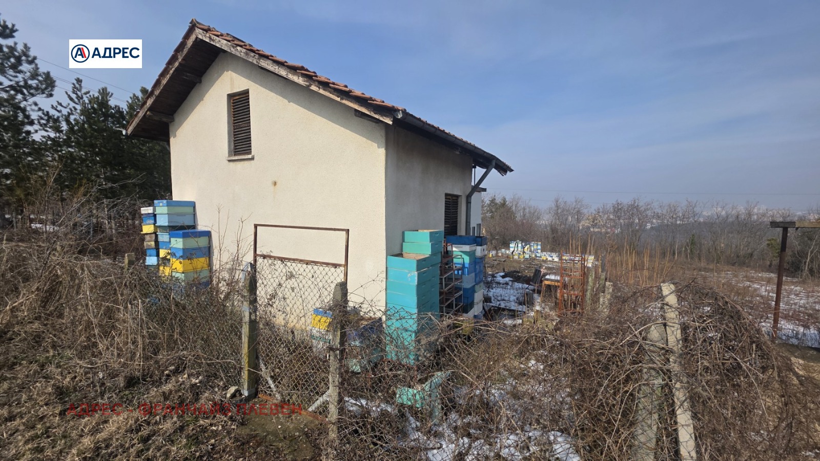 Продава КЪЩА | Imot.bg — изображение 1