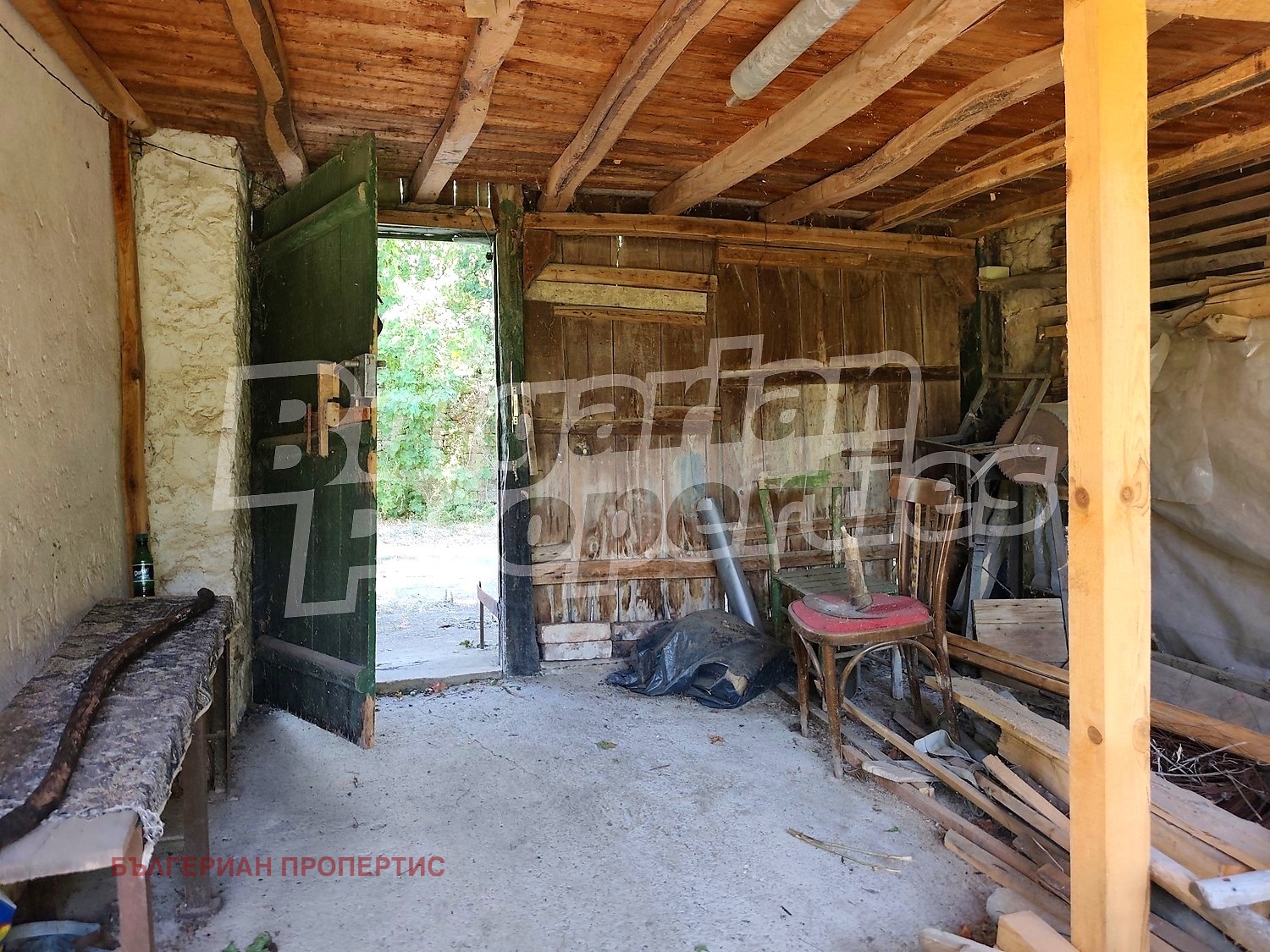 ������� ���� | Imot.bg � ����������� 9