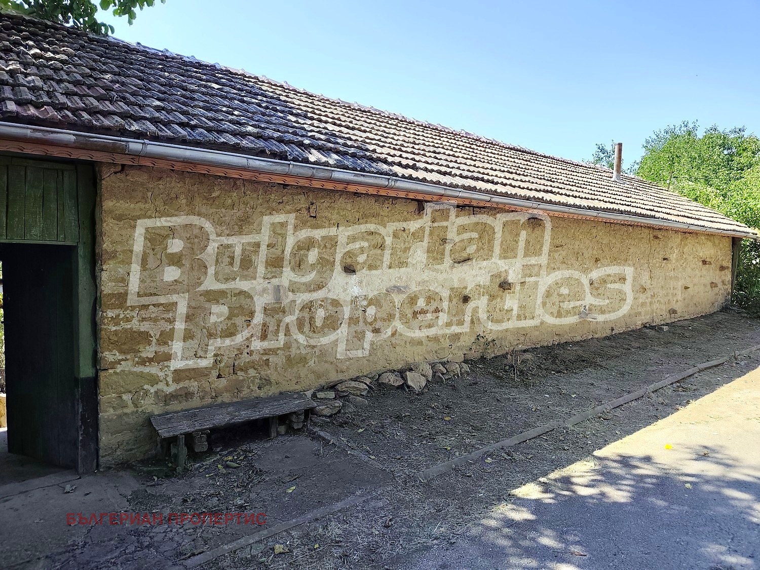������� ���� | Imot.bg � ����������� 5