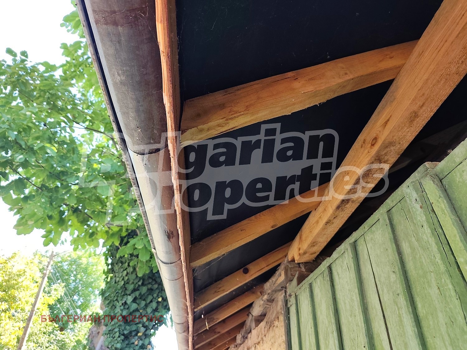 ������� ���� | Imot.bg � ����������� 4