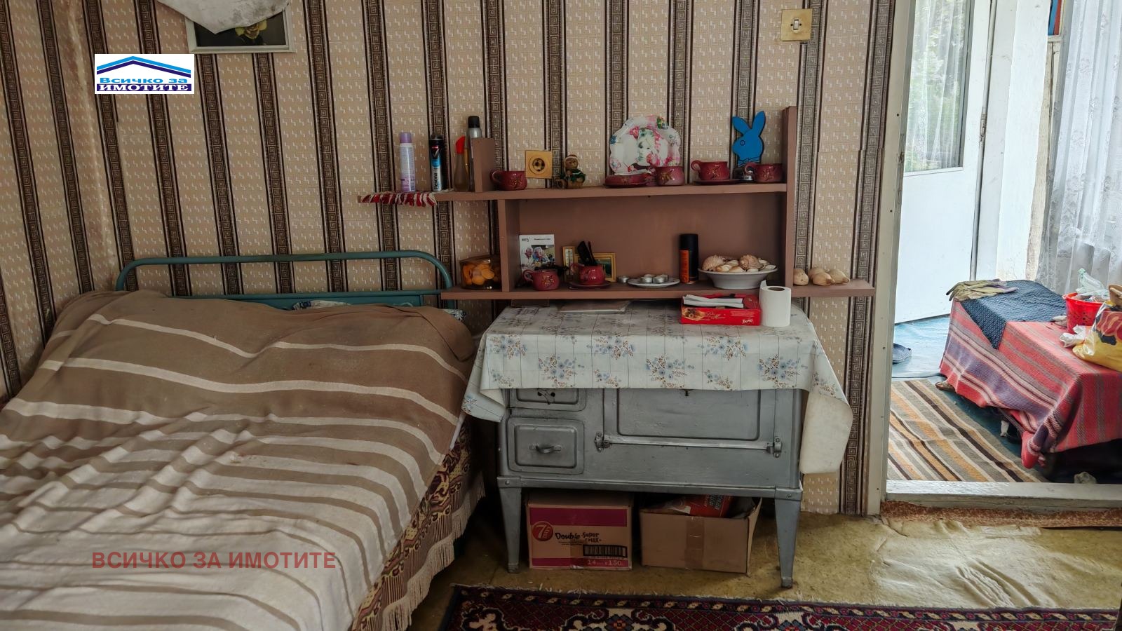 ������� ���� | Imot.bg � ����������� 14
