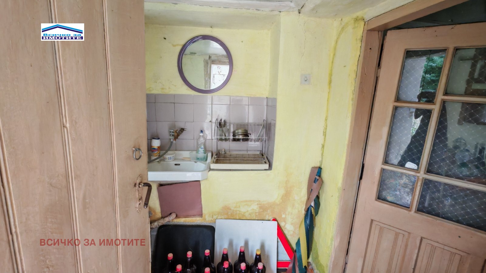 ������� ���� | Imot.bg � ����������� 11