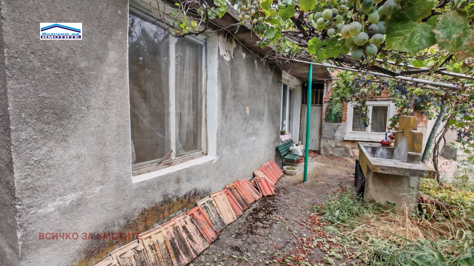 ������� ���� | Imot.bg � ����������� 5