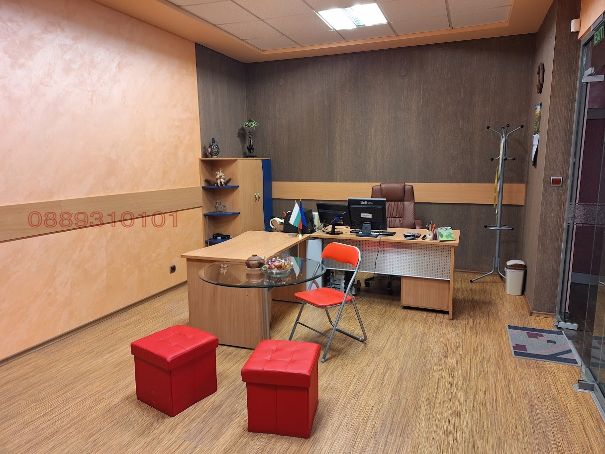 ������� ����. ��������� | Imot.bg � ����������� 9