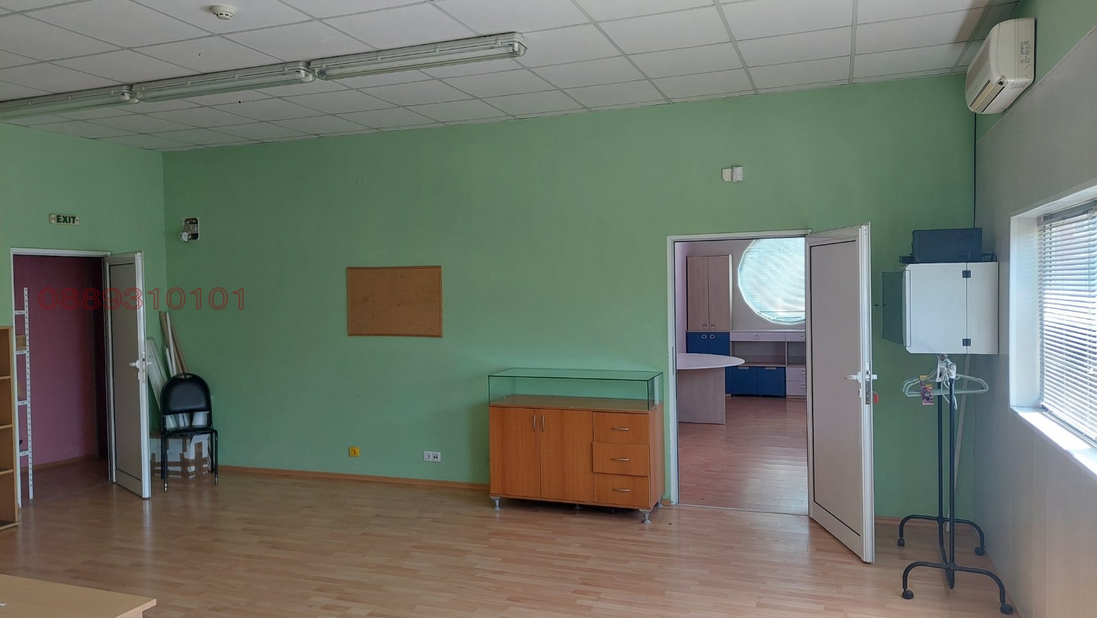 ������� ����. ��������� | Imot.bg � ����������� 10