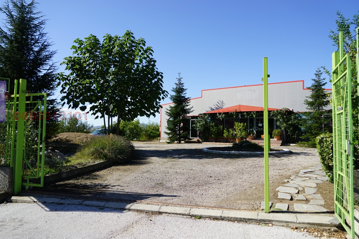 ������� ����. ��������� | Imot.bg � ����������� 2