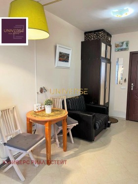 ������� 1-����� | Imot.bg � ����� ������ 4