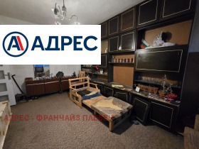 ������� 2-����� | Imot.bg � ����� ������ 6