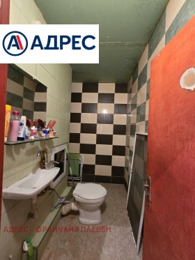 ������� 2-����� | Imot.bg � ����� ������ 9