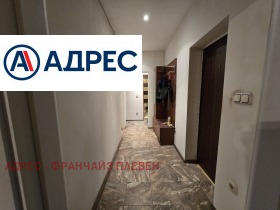 ������� 2-����� | Imot.bg � ����� ������ 8