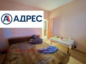 ������� 2-����� | Imot.bg � ����� ������ 4