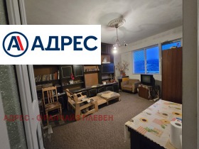 ������� 2-����� | Imot.bg � ����� ������ 7