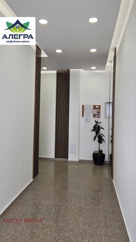 ������� 3-����� | Imot.bg � ����� ������ 5