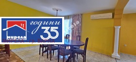 ������� ���������� | Imot.bg � ����� ������ 8