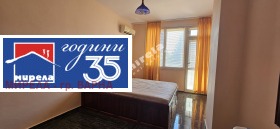 ������� ���������� | Imot.bg � ����� ������ 13