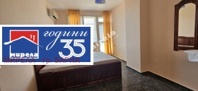 ������� ���������� | Imot.bg � ����� ������ 5