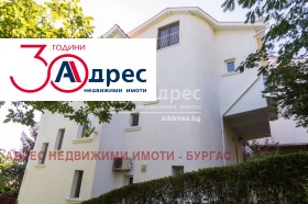 Продажба на къщи в област Бургас — страница 4 - изображение 18 